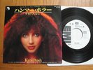 KATE BUSH - HAMMER HORROR - PROMO JAPAN SINGLE 7