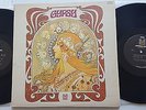GYPSY - Self Titled s/t 1970 PSYCH PROG 2LP Gatefold James Walsh Metromedia