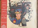 Studio Ghibli OST Howl's Moving Castle MONDO 2x Vinyl LP Record Stout Colored