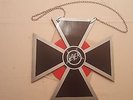 Slayer Criminally Insane rare single in shape box with chains EP vinyl