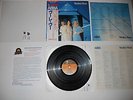 Abba Voulez-Vous Japan Analog 2nd Press 1979 ARCHIVE MASTER Ultrasonic QUIEX
