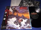 DIO   HOLY DIVER  1983 JAPAN 1ST PRESS OBI 4-PAGE INSERT ARCHIVE LP OG NM/M-