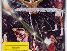MAY THE BRUSH BE WITH YOU: Muhammad Ali DENTAL HEALTH Funk Vinyl LP Sealed