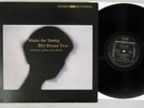 BILL EVANS TRIO WALTZ FOR DEBBY RIVERSIDE SMJ-6118 Japanese Pressing Vinyl LP
