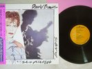 DAVID BOWIE SCARY MONSTERS RCA RVP-6472 Japanese Pressing OBI Vinyl LP