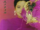 I Only Care About You [VINYL] Vinyl