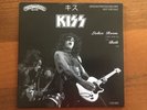 KISS - LADIES ROOM / BETH RARE SINGLE 7