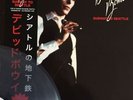 David Bowie - Subway To Seattle LIMITED CLEAR VINYL 2 LP SET - MINT WITH OBI