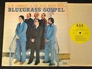 LW Lambert & The Blue River Boys New Dimension 103 Bluegrass Gospel