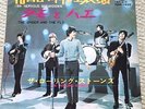 THE ROLLING STONES 19th nervous breakdown JAPAN 45 PS