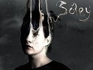 Ask the Deep [VINYL] Soley Vinyl