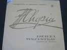 Regina Smendzianka - Piano : Chopin – Walce - Valses MUZA SX 0068 lp