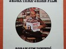 ZORAN SIMJANOVIC-JEDNA TEMA JEDAN FILM RARE YUGOSLAVIAN 1982 LP EX/NM SOUNDTRACK