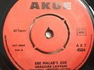 GREGOIRE LAWANI-OBSCURE MONSTER ORGAN PSYCH SOUL MOD BEAT AFRO BENIN AKUE MP3