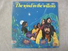 THE WIND IN THE WILLOWS  VINYL RECORD LP   1968 / DEBORAH HARRY & MORE