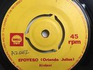 ORLANDO JULIUS-Efoyeso- SUPER NIGERIAN AFRO BEAT-MP3