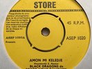 BLACK DRAGONS DE PORTO NOVO-Amon Mi Keledje-ASEP 1020 KILLER AFRO BEAT RUMBA MP3