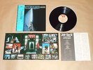 Star Wars Return Of The Jedi - Original Soundtrack / Japan LP / OBI / 1983