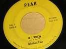 PRIVATE 1960s R&B/Deep Soul 45 - FABULOUS FOUR 