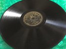 Chinese Pathe 78 RPM (??? ) Wu Yingyin (???? / ????? ) #35716 Chinese LP Shellac