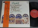 I MUSICI/VIVALDI/ FOUR SEASONS w/OBI JPN 28PC70