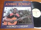 JOHNNY BOKELO RARE LP SOUKOUS AFRO CONGO M'BONGO = L'argent