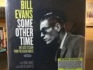 Bill Evans Some Other Time: The Lost Sessions RSD Numbered 2xLP, Vinyl, No. 1496