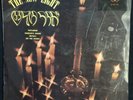The New Light and The Josh Goldberg Orchestra LP Rare Jewish folk Israel 1971
