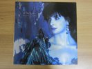 ENYA - Shepherd Moons LP 1991 INSERT