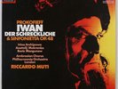 MUTI PROKOFIEV IVAN THE TERRIBLE EMI ED.1 QUADRAPHONIC 2LP BOX TAS LISTED NM