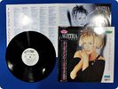 AGNETHA FALTSKOG I Stand Alone P13631 OBI LP Ff2233