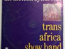 TRANS AFRICA SHOW BAND-african syndrome-HILIFE AFRO DISCO FUNK JOE MENSAH MP3