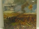 Tchaikovsky Spectacular OMR MFSL Vinyl LP SEALED - '1812' Overture
