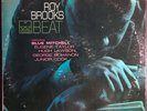* ROY BROOKS Beat RARE HARD BOP JAZZ Blue Mitchell Workshop / Motown DG LP Hear