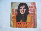 Tereza - Jedna Klupa, Jedan Kut  - Eurovision 1971 = Cover Severine