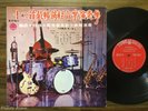 Insane Chinese Funk Exotica LP CAI XIU CHUN GE XIN BAND- TONG SHENG STA-016 Hear