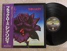 Thin Lizzy Black Rose RJ-7587 Japan LP Insert Obi NEAR MINT