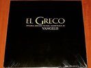 VANGELIS EL GRECO OST LP *RARE* COBALT MUSIC 2014 LIMITED 180g PRESS VINYL New