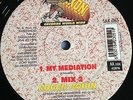 MY MEDITATION UNITY ROGER ROBIN SAXON RARE 12