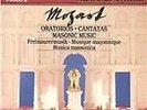 Complete Mozart Edition, Vol.22: Oratorios and Cantatas, , Very Good Condition