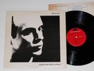 Brian Eno-Before and After Science-Fripp-1977 LP POLYDOR UK IMPORT W/PRINTS-VG+