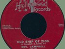 REV. CAMPBELL & WONDER BOY Old Ship of Zion 45rpm Hollywood 1955 black gospel