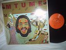 MTUME Kiss This World Goodbye LP EX+ US 1978 Epic 35255