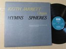 KEITH JARRETT organ HYMNS SPHERES ECM 1086/87 german original jazz lp audiophile