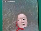 MFSL LP-HIROSHIMA-Under Licence from ARISTA RECORDS Inc.-1979