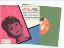 NANCY SINATRA 7