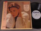 JANE BIRKIN/QUOI w/OBI PROMO JPN 28PP109