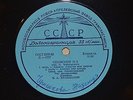 MRAVINSKY conductor TCHAIKOVSKY Symphony 6 USSR RARE FLAME LOGO APRELEVKA LP