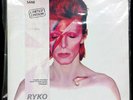 SEALED Ryko David Bowie Clear Vinyl ALADDIN SANE LTD. EDITION #3843 LP RECORD