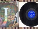 Rare Prog Rock - Jasper - Liberation - Vinyl LP Album SRLP103 1969 A1/B1 EX